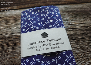Japanese Printed Tenugui, Tombo (Dragonfly), tnkp0008