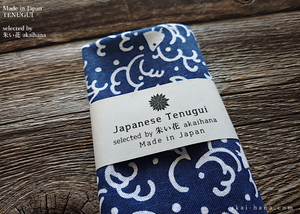 Japanese Printed Tenugui, Chidori (Plover) tnkp0011