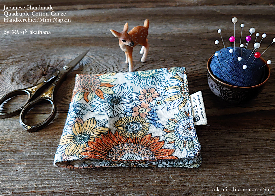 Quadruple Reversible Japanese Handkerchief, Flower Garden Yellow ⦿wghc0019