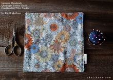 Load image into Gallery viewer, Quadruple Reversible Japanese Handkerchief, Flower Garden Yellow ⦿wghc0019
