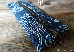 Japanese Handmade Pen Case, Hand-Printed in Kyoto, Navy ⦿zc20p0008