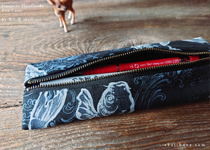 Japanese Handmade Pen Case, Koi Carp ⦿zc20p0011