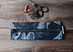 Japanese Handmade Pen Case, Koi Carp ⦿zc20p0011