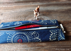 Japanese Handmade Pen Case, Kikukarakusa ⦿zc20p0012