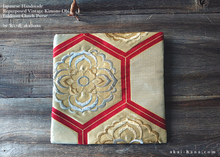 Load image into Gallery viewer, Repurposed Vintage Kimono Obi Foldover Clutch, Japanese Handmade, zc25f0002
